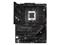 ASUS ROG STRIX B650E-F GAMING WIFI AMD B650 Socket AM5 ATX – kuva 3