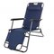 Tuoli GC0012 Garden – kuva 1
