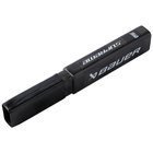 BAUER S26 Supreme 4 Jr40 End Plug - lasten jääkiekkomaila