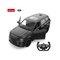 RASTAR R/C 1:14 Range Rover Sport SV Black – kuva 1