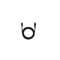 DJI Power 7A USB-C Digital Display Cable (1.8 m) – kuva 1
