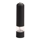 Kesper - Pippurimylly 23 cm musta