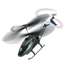 Syma REVOLT XL Aerolume Helicopter 33 cm