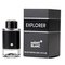 Mont Blanc Explorer - EdP 4,5 ml – kuva 1