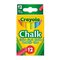 CRAYOLA Pölyttömät väriliidut, 12 kpl – kuva 1
