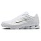 Nike Reax 8 SL – kuva 1