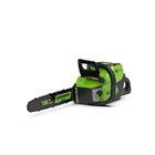 Greenworks GD60CS40 60V 40cm, akkuketjusaha (ilman akkua ja laturia)
