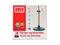 Krea Swing and Climbing Rope, Ulkolelut – kuva 7