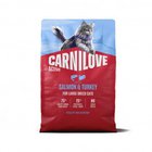 CARNILOVE ACTIVE Cat Salmon & Turkey Large Breeds kuivaruoka kissoille 2 kg