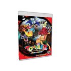 Tomba! 2: The Evil Swine Return Remastered, PC -peli