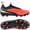 Nike Phantom 6 Academy Low Cut MG Break Em' Lapset – kuva 2