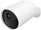 Philips Secure battery camera – kuva 4