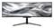 LC Power LC-M49QCO (49"), näyttö – kuva 3