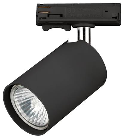 Kohdevalo tracklight-valaisinjärjestelmään, Northlight