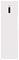 Epoq ETF185W26D, pakastin – kuva 1