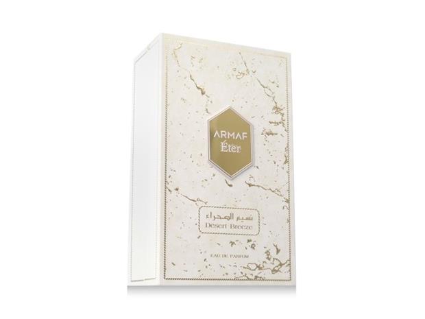 ARMAF Effects Of Uniq Eau De Parfum 100ml