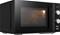 Kenwood K23MSB25E, mikroaaltouuni – kuva 4