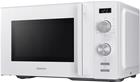 Kenwood K23MSW25E, mikroaaltouuni