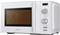 Kenwood K23MSW25E, mikroaaltouuni – kuva 3