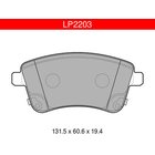 Delphi LP2203 Kia etujarrupalasarja