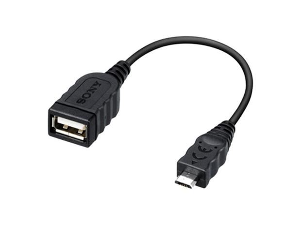 Sony VMC UAM2