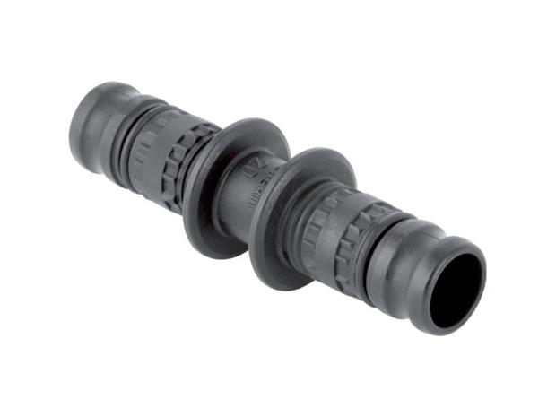 Geberit mepla coupling: d=63mm