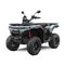 CFMOTO CFORCE C5 Short T3B EPS harmaa mönkijä – kuva 1