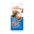 4x10g Creamy lohi & katkaravun maku Catit kissanherkku