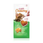 4x10g Creamy kana & karitsa Catit kissanherkku