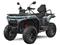 CFMOTO CFORCE C5 Long T3B EPS harmaa mönkijä – kuva 1