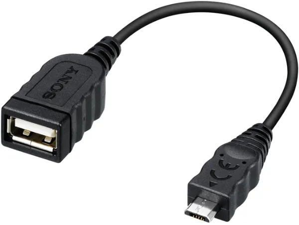 Sony VMC UAM2