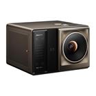 Hisense XR10, videotykki