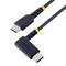 StarTech.com R2CCR-2M-USB-CABLE – kuva 2