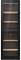 Haier HWS236GDEH1, viinikaappi – kuva 3