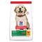 6kg Hill's Science Plan Puppy – kuva 2