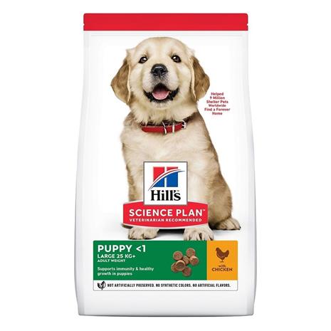 6kg Hill's Science Plan Puppy