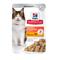 Hills Science Plan Adult Perfect Digestion Chicken Pouch - Wet Cat Food 12 x 85 g - Pouch – kuva 2