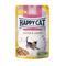 Happy Cat Våtfoder Kitten/Junior fågel 85 g – kuva 3