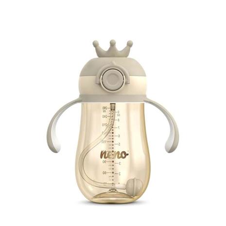 NENO MIO 2 Juomapullo 280 ml, Brown