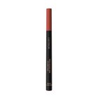 CATRICE Precision Ink Lip Liner Stain Huultenrajauskynä 1 ml Nr. 020 - Never Yours