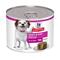 Hill's SP Canine Small & Mini Beef 200g – kuva 1