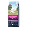 Eukanuba Puppy Small – kuva 1