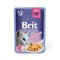 Brit Premium kanapaloja hyytelössä, 85g – kuva 1