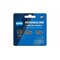 Ketjuliitin - KMC Missing Link 10R EPT Silver – kuva 1