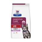 Hill's Prescription Diet Kitten i/d