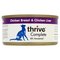 Thrive Complete Adult Kana ja Kananmaksa 75g – kuva 1