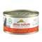 Almo Nature HFC -kissan märkäruoka, kana ja katkaravut 70 g – kuva 1