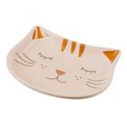 Basic CatFace keraaminen kuppi, beige