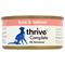 Thrive Complete Tonnikala ja Lohi 75g – kuva 1