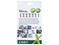 Linex Tack-All adhesive rubber - in small squares – kuva 2